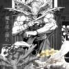Dark Jujutsu Kaisen-inspired manga artwork featuring a powerful winged character, dramatic creatures, and golden accents