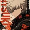 Katsuki Bakugo in his hero costume with red and black graphic elements and Japanese typography