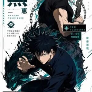 Anime poster featuring Megumi Fushiguro and Toji Fushiguro in a dramatic black-and-teal composition, with a dark shikigami and Japanese typography in the background.