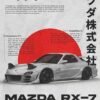 Vintage-style Mazda RX-7 poster featuring a white sports car against a bold red sun, with Japanese typography and retro automotive graphics.