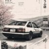 Toyota AE86 Trueno Sprinter in a retro Japanese mountain-road poster with cherry blossoms.
