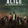 Alice in Borderland poster featuring a group of characters standing under a dark green cloudy sky.